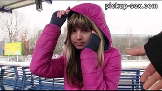 واقعی, چک, دید از میخ در یک قطار