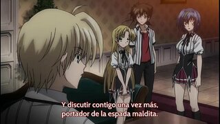 ح. DxD الجديدة 06