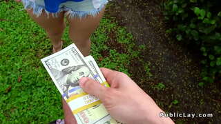 ���ුබුල බට් දුබුරු පොස්ට් ගරාජ් දී මහජන