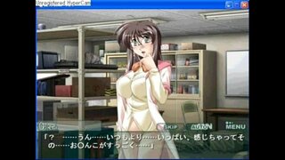 Zaljubljeni Profesor Češnja