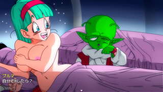 Bulma การเดินทางเพื่อดาวดวง Namek 3 ทุกสถานที่เกิดเหตุ