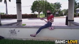 באנג אוטובוס - Jessae Rosae